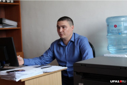 О НАС ПИШУТ
