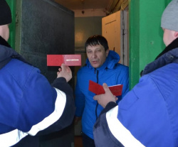 ПРИШЛИ НА ЗАПАХ ГАЗА 