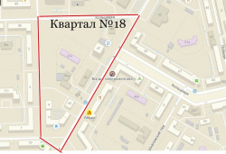 НОВОСТИ РАЙОНА