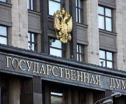 ГОСДУМА НАМЕТИЛА ПЛАН ПО РАССМОТРЕНИЮ ПОПРАВОК В СФЕРЕ ЖКХ