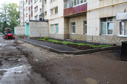ПРОГРАММА «БАШКИРСКИЕ ДВОРИКИ»