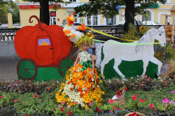 ДЕНЬ ЦВЕТОВ