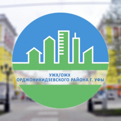 ОТКРЫТЫЙ ДИАЛОГ