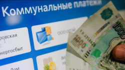 ИНТЕРЕСНО