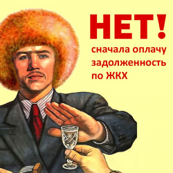 АКЦИЯ ПРОДОЛЖАЕТСЯ