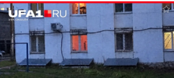 ИНТЕРЕСНАЯ СИТУАЦИЯ
