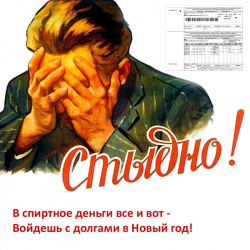 АКЦИЯ ПРОДОЛЖАЕТСЯ 
